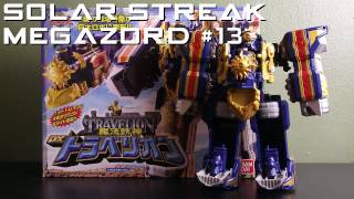 Ranger Review 13 The Solar Streak Megazord [upl. by Yatnuhs279]