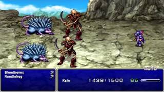 Lets Play The After Years 056 Kain  Legend of Dragoon [upl. by Nylac]