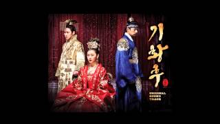 Empress Ki Main Theme [upl. by Leonhard]