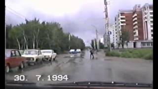 Омск Левый берег 1994 год [upl. by Ahtan]