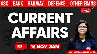 16 November CURRENT AFFAIRS  SSC CURRENT AFFAIRS TODAY  DAILY CURRENT AFFAIRS  SANSKRITI SSC [upl. by Harvey475]