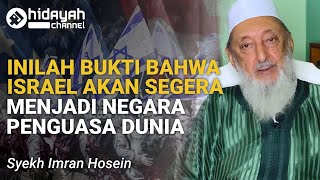 Apakah Pax Judaika Sudah Tiba  Syekh Imran Hosein [upl. by Yenahpets508]