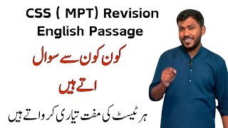 Mastering MPT English Passages Quick amp Easy Solutions sirwaqarwaheed mptmcqs [upl. by Byron]