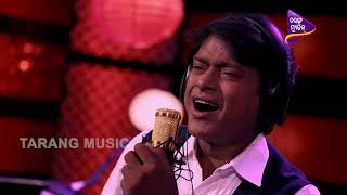 Jajabara Mana Mora  Bibhu Kishore  Odia Song  New Version [upl. by Terchie]