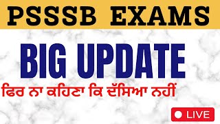 PSSSB UPDATE   PSSSB EXAM PATTERN  GILLZ MENTOR [upl. by Aliakam577]