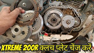 hero xtreme 200r clutch plate ase change kare xtreme 200r क्लच प्लेट चेंज करें hero heroxtreme [upl. by Billye]