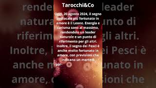 Ottimo Leone e Pesci amore oroscopo astrologia segnizodiacali tarocchi Tarocchiandcie [upl. by Lainahtan728]