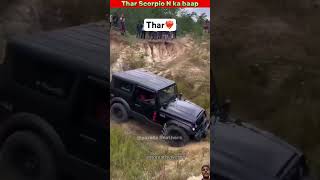 thar mahindrathar4x2 automobile 4x4thar scorpio mahindrather scorpion mahindra4x4 [upl. by Ydrah]