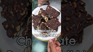 Chocolate Chikki Recipe Shorts Chikki [upl. by Langley345]