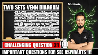 Class 10 Maths  Challenging Venn Diagram Question on Two Sets  SEE Preparation 🔥📊 [upl. by Bow]