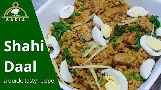 Shahi Daal  Daal Mash  Chicken Daal Mash recipe by Cook with Sadia [upl. by Bahe]