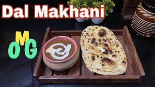 Dal Makhani Recipe  How to Make Dal Makhani  Dhaba style Dal Makhani dalmakhani [upl. by Winn]