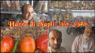 Hazro ki chapli chaplai old market Chole Chawal Puri famous dish Hazro Pakistan [upl. by Naejamron]