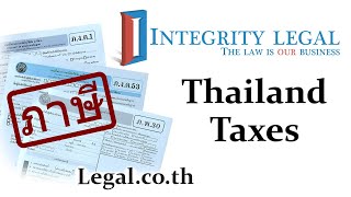 Tax Residence in Thailand for Foreign Nationals [upl. by Allemap]