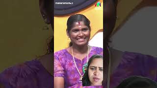 ചേട്ടന്റെ മുഖത്തൊരു കുണ്ടിതം 😜😜 funny rameshpisharody mazhavilmanorama kottayamnazeer [upl. by Kyriako573]