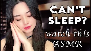 ASMR 100 Guaranteed Sleep  Extremely Tingly Triggers [upl. by Sharpe]