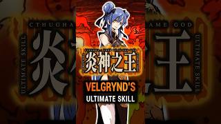 Velgrynd Awaken Ultimate Skill thattimeigotreincarnatedasaslimespoiler [upl. by Thad]