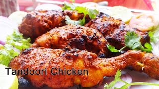 Tandoori Chicken Recipe [upl. by Noyrb]