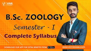 1st Semester Complete Syllabus Zoology 2022 For UP  BSc 1st Year  Prahalad Sir bsczoology [upl. by Elfstan]