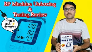 AccuSure AS Automatic Digital Blood Pressure Monitor Unboxing and Testing Review  5 Years Warranty [upl. by Andrews]