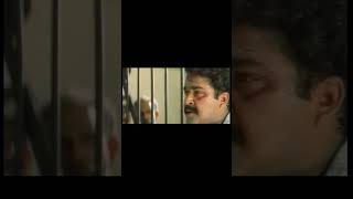 Chenkol Super Scene mohanlal chenkolmovie [upl. by Maker]