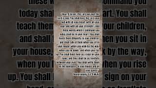 Deuteronomy 649 NKJV The Shema [upl. by Obediah]