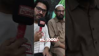 Hanifia ke Mashhoor Hunter Burger  3 Prime Burgers sirf Rs1000 [upl. by Zaraf]