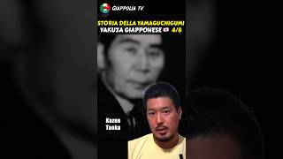 La storia della Yakuza giapponese Pt4 [upl. by Francisca]