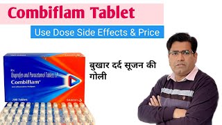 Combiflam Tablet Use Dose Side Effects and Price in Hindi  दर्द बुखार की गोली [upl. by Eirrab]