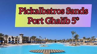 Egipt Marsa Alam Pickalbatros Sands Port Ghalib 5 [upl. by Kandy]