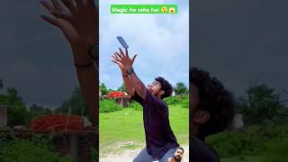 Magic seekho abhi magic ytshorts shorts [upl. by Anamor444]