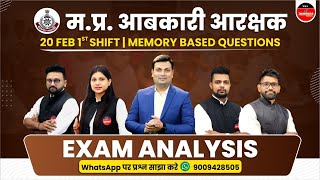 MP EXCISE CONSTABLE PAPER 1ST SHIFT  MP EXCISE CONSTABLE  MP ABKARI EXAM LIVE ANALYSIS [upl. by Euridice]