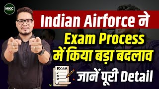 5 Major Changes in AFCAT 1 2024 Notification  AFCAT 1 2024 Exam Notification  AFCAT 2024 Exam [upl. by Roche590]