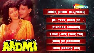 Aadmi 1993 Songs Jukebox｜Mithun Chakraborty Gautami｜Hits of Jatin Lalit [upl. by Mikaela]