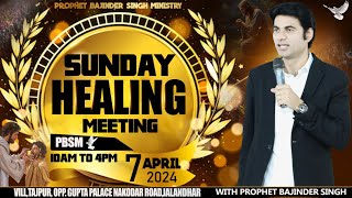 PROPHET BAJINDER SINGH MINISTRY 07 APRIL MORNING CHURCH TAJPUR JALANDHAR MEETING [upl. by Bourke]