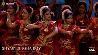 Pranavalaya song from Shyam Singha Roy Pre release Event  Madhumitha Perneti Choreography [upl. by Aneloc981]