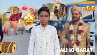 Bhai Ali ki Barat😝Shahriyar Mughal [upl. by Barncard]