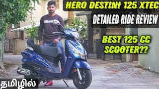 Hero Destini 125 Xtec  Detailed Ride Review  தமிழில் [upl. by Ititrefen]