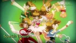 Corrector Yui Opening 1 Multilanguage [upl. by Ayekan]