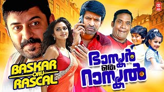 Bhaskar Oru Rascal New Malayalam Full Movie 2024  Arvind Swamy Amala Paul  Latest Malayalam Movie [upl. by Sardse853]