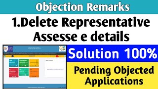 Uti Objection Remerks 1Delete Representative Assesse e details  representative name Delete Problem [upl. by O'Mahony]