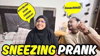 Sneezing Prank on Mumani  Funny Reaction Per Hans Hans Kar Bura Haal 😂 [upl. by Launam]