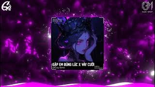 Gặp Em Đúng Lúc x VC  QTrung Remix  Nhạc Hot TikTok Remix Mới Nhất 2024 [upl. by Alat]