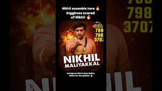 Biggboss sacred of nikhil 🔥 nikhilmaliyakkal shortvideo shorts biggboss AdiReddyOffical [upl. by Ainej]