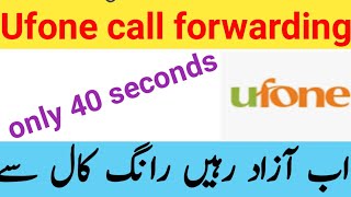 ufone call forwarding code  call forwarding code ufone 2022 [upl. by Fante]