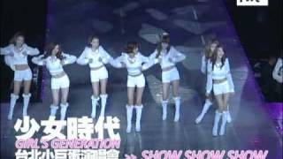 101016 SNSD  Show Show Show  SNSD 1st Asia tour in Taiwan [upl. by Akyre156]