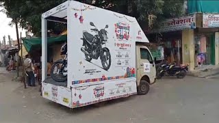 Hero Bikes Offers धनतेरस दीपावली 2024Vahan Activity automobile Brijesh Hero [upl. by Aileduab284]