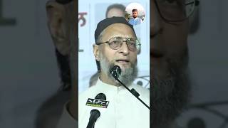 Asduddin Owaisi new bayan Imtiyaz Jaleel new Akbaruddin Owaisi new bayan [upl. by Soracco]