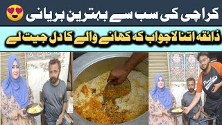 Saddar Famous Jumma Biryani  Beef Biryani 😍  Khane Walo Ke Line Laghgaye  Delicious Biryani [upl. by Etep382]