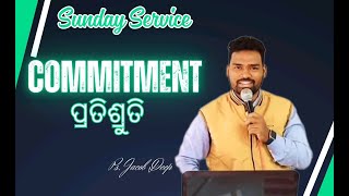 TAPP Church Hirakud  Sunday Service Novemebr 24 [upl. by Enahpad]